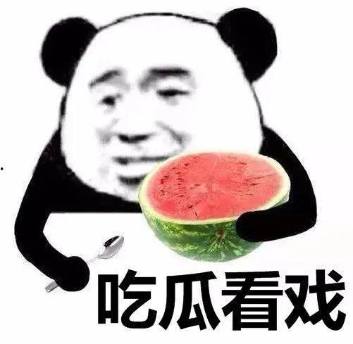 娱乐吃瓜酱算什么行业的