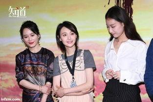 吃瓜群众看娱乐圈的小说