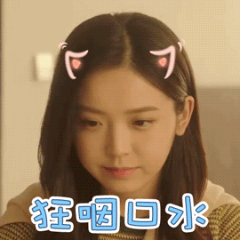 娱乐吧吃瓜酱